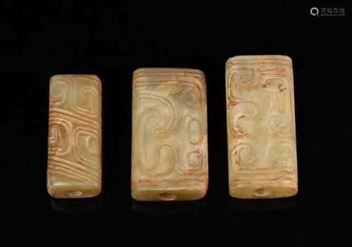 Three Chinese Jade Pieces