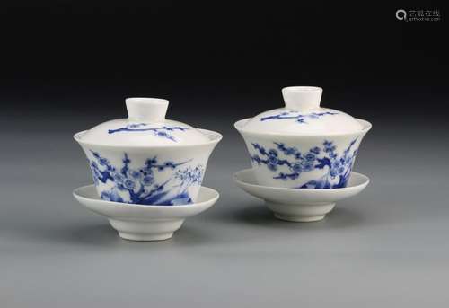 Pair of Chinese Teacups