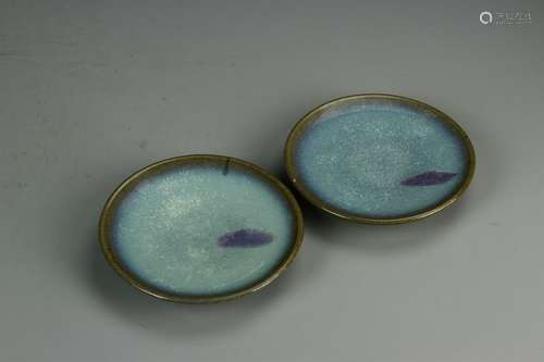 Pair of Chinese Junyao Plates