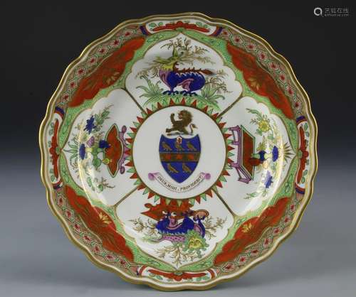 Chinese Export Famille Rose Plate