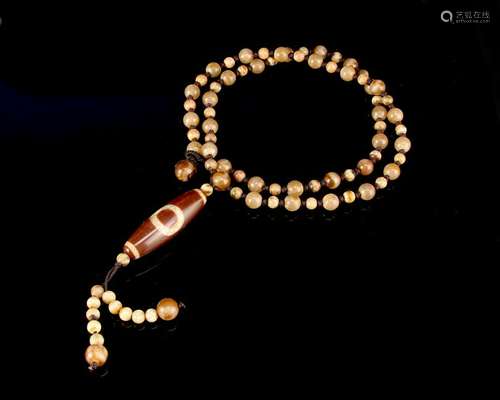 Chinese Eye Bead Necklace