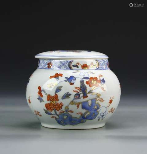 Japanese Imari Jar