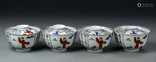 Four Japanese Emmari  Bowls