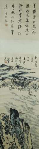 Chinese Scroll Painting of a Landscape