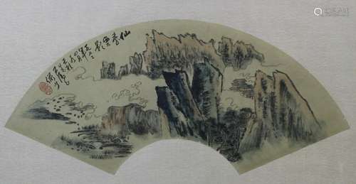 Chinese Fan Painting