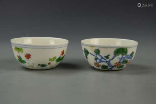 Chinese Pair Of Doucai Bowls
