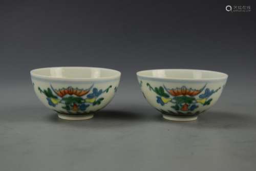 Chinese Pair Of Doucai Bowls