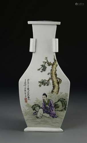 Chinese Famille Rose Vase