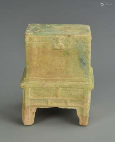 Chinese Miniature Burial Table