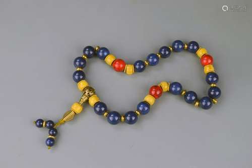 Chinese Lapis Beaded Prayer's Bead