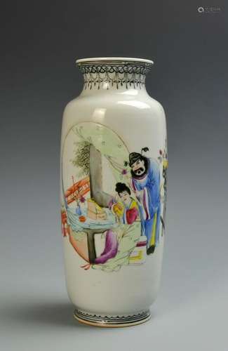 Chinese Famille Rose Vase