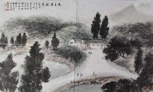 Chinese Landscape Painting