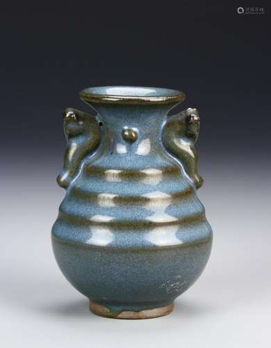 Chinese Jun Yao Vase