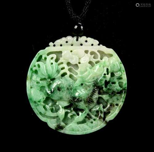 Chinese Jadeite Pendant