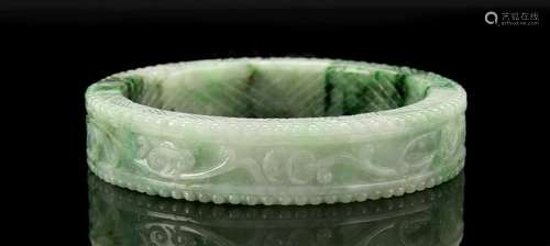 Chinese Jadeite Bangle