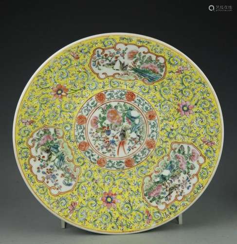 Chinese Famille Rose Plate