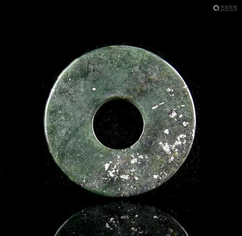 Chinese Jade Pi Pendant