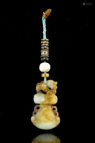 Chinese Jade Pendant with Beads