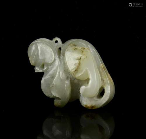 Chinese Jade Pendant