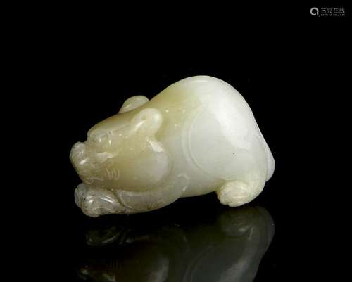 Chinese Jade Pendant