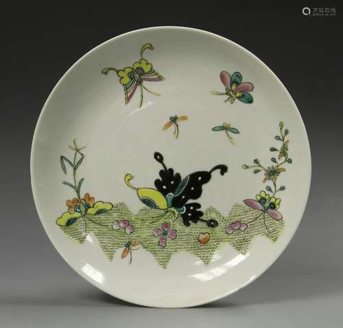 Chinese Famille Rose Plate