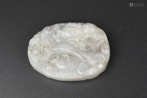 Chinese Jade Pendant