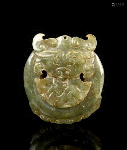 Chinese jade pendant