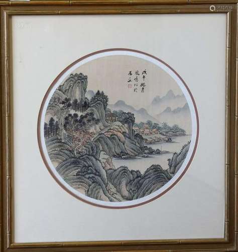 Chinese Framed Painting