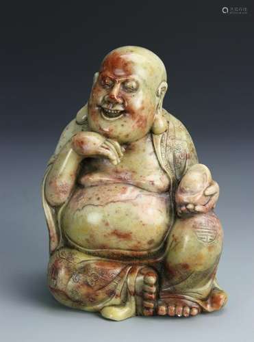 Chinese Happy Buddha Figure