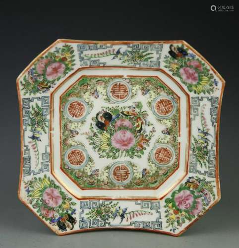 Chinese Famille Rose Plate