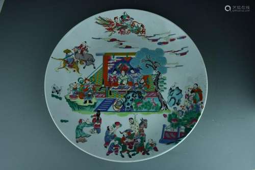 Chinese Famille Rose Plate