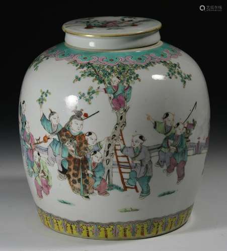 Chinese Famille Rose Jar with Cover