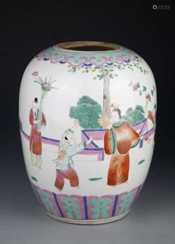 Chinese Famille Rose Jar