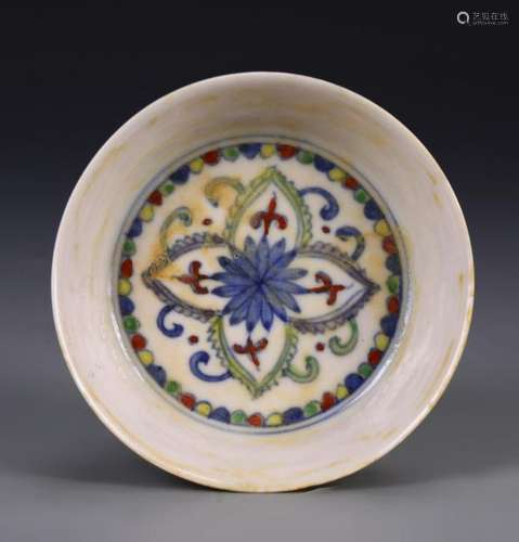 Chinese Doucai Plate