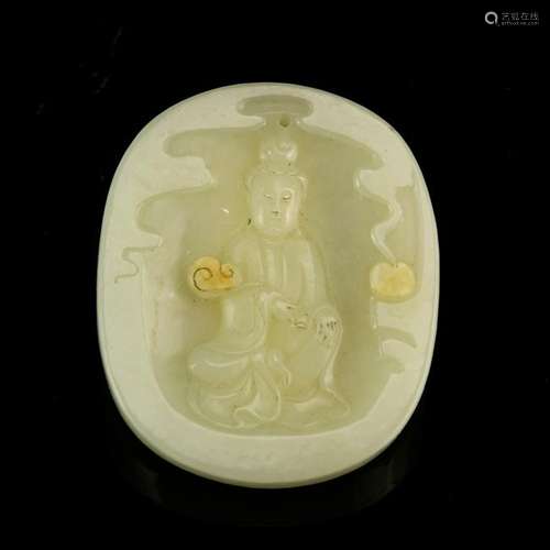 Chinese Hetian Jade Pendant