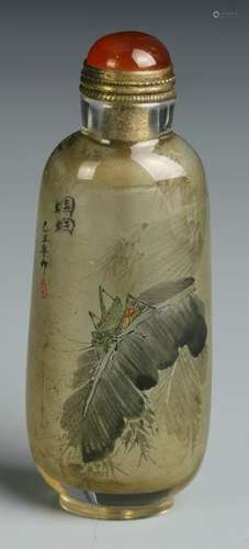 Chinese Inside Painted Glass Snuff Bottle