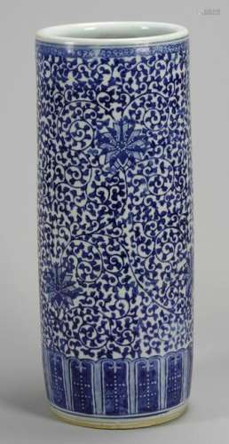 Chinese Blue and White Umbrella Stand