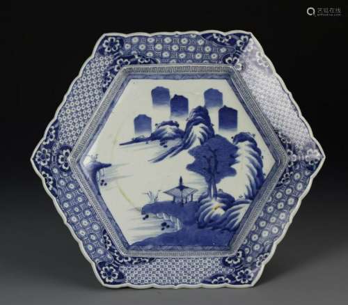 Chinese Blue and White Export Plate