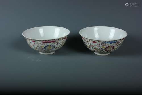 A Pair of Chinese Famille-Rose Bowls, Marked Reign of