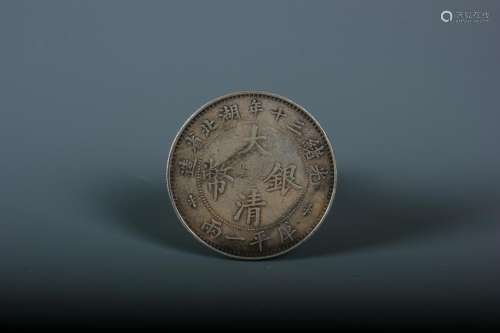 A Hubei Year 13 of Guangxu Period Silver Coin