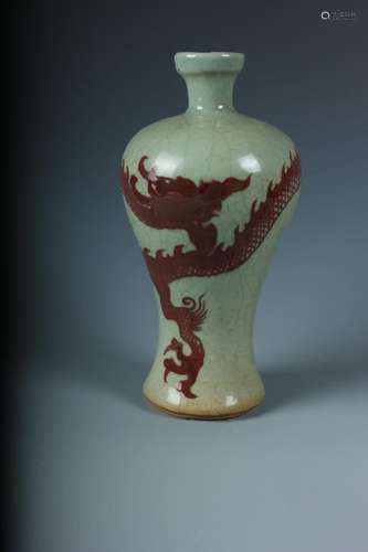 A Red and Celadon Meiping