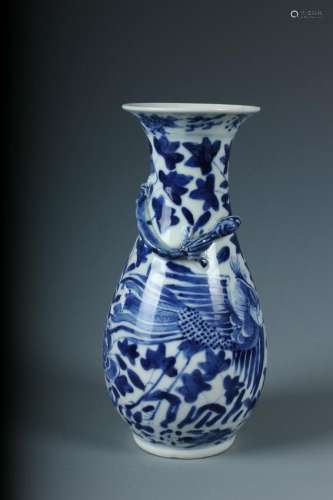 A Blue And White Glazed Vase Marked Kangxi Period, Qing