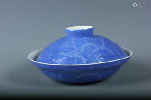 A Blue Glazed Dragon Bowl With Cover