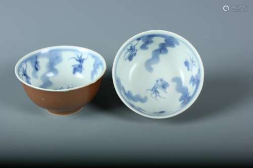 A Pair Of Cafe-U-Lait Ground Blue And White Bowls