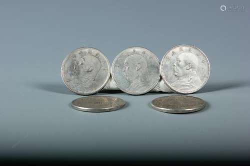 Group Of Five Year 3 Yuan Shih-Kai Silver Dollars