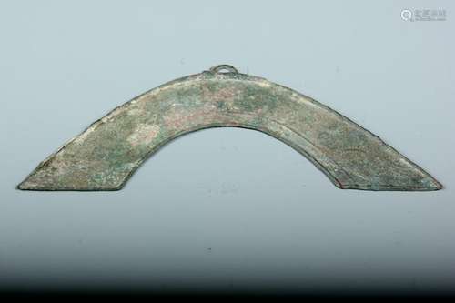 An Archaic Horse Saddle Shaped Coin, Warring States