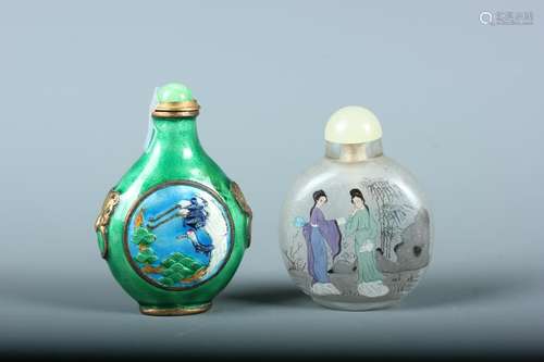 A Pair Of Snuff Bottles Marked Period of The Republic