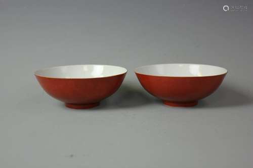 A Pair Of Red Glazed Bowls