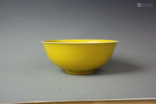 A Yellow Glazed Bowl