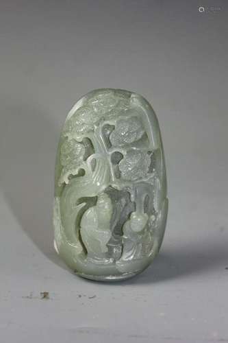 A Hetian Jade Carved Ornament